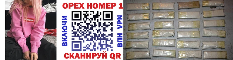 Купить  Печора  Cocaine Эквадор 