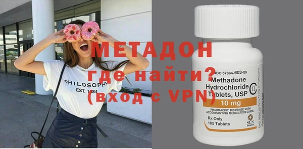 винт Мегион