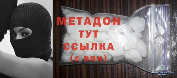 винт Мегион