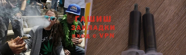 винт Мегион