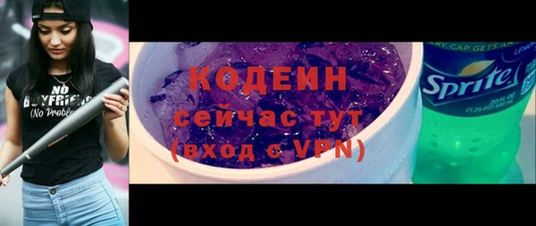 ПСИЛОЦИБИНОВЫЕ ГРИБЫ Медногорск
