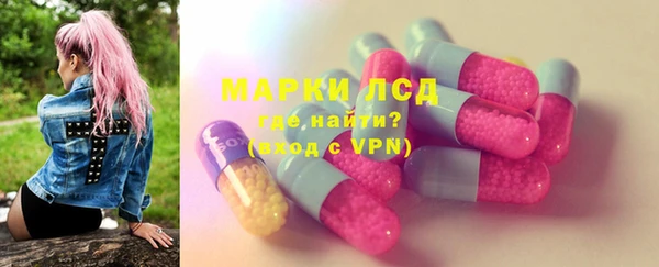 винт Мегион