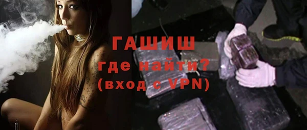 винт Мегион