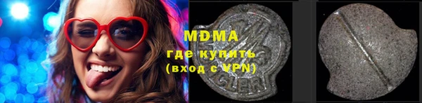 винт Мегион