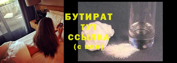 винт Мегион
