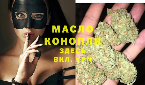 ПСИЛОЦИБИНОВЫЕ ГРИБЫ Медногорск