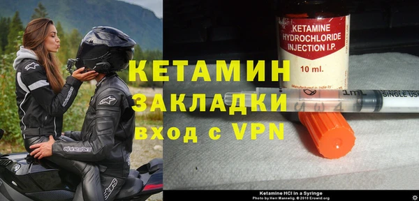 ПСИЛОЦИБИНОВЫЕ ГРИБЫ Медногорск