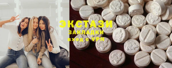 винт Мегион