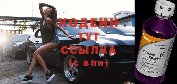 ПСИЛОЦИБИНОВЫЕ ГРИБЫ Медногорск