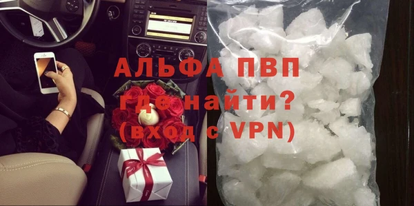 винт Мегион