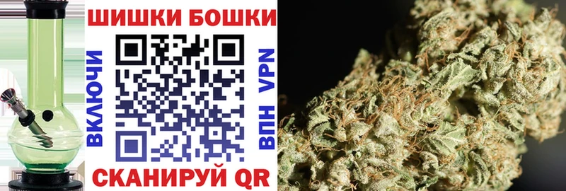 Купить  Печора  МАРИХУАНА AK-47 